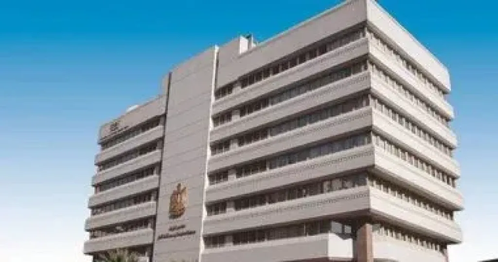 معلومات الوزراء: حاجز التجارة العالمية سيتجاوز 35 تريليون دولار فى 2025