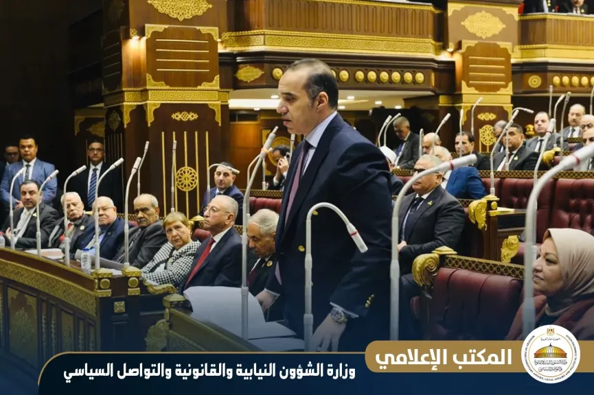 وزير الشئون البرلمانية: أمام الشيوخ: تعديلات قانون الكهرباء تحمي المواطن الملتزم ولا تستهدف تغليظ العقوبة