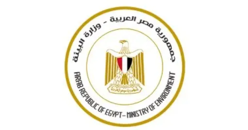 بدء تدريب قطاع الفروع بوزارة البيئة على منظومة تقييم الأثر البيئى فى المحافظات