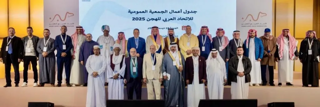 اللواء أحمد ناصر: رياضة الهجن العربية تقترب بثبات من  المنافسة العالمية