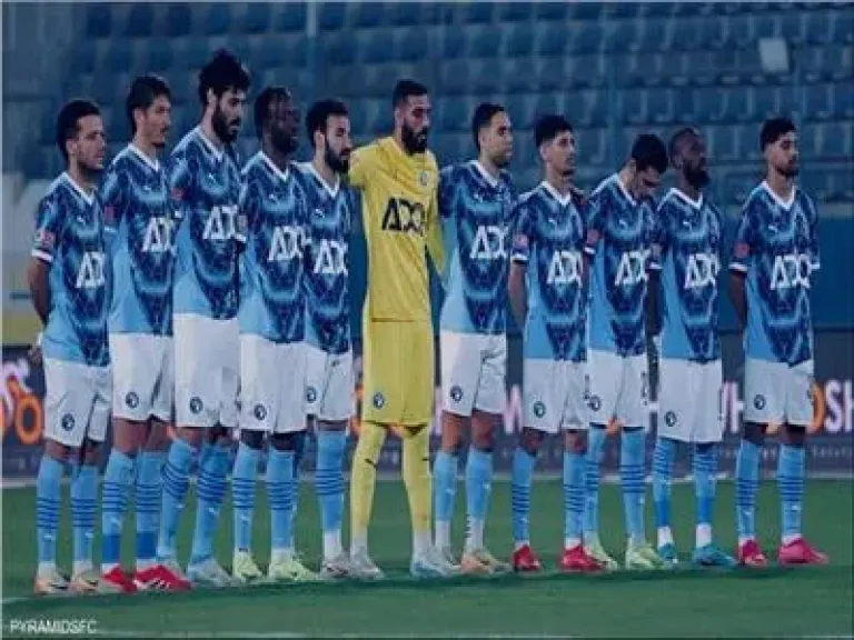 بيراميدز بالقوة الضاربة لمواجهة مسار في كأس مصر