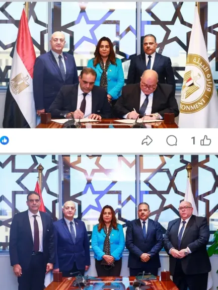 باستثمارات ٥٠٠ مليون جنيه وزيرة التنمية المحلية والقائم بأعمال وزير البيئة، ومحافظ الشرقية يشهدان توقيع إنشاء وتشغيل ٣ منشآت لمعالجة المخلفات