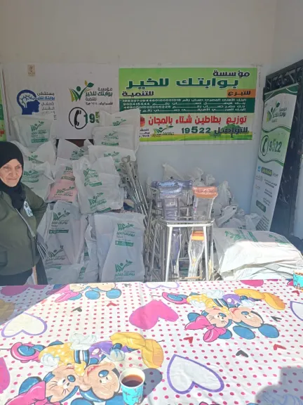 تضامن جنوب سيناء : ”بوابتك للخير ” تسلم دفعة مساعدات عينية لدعم الفئات الأولى بالرعاية