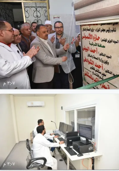 بتكلفة ٣١ مليون جنيه محافظ الشرقية يفتتح وحدات قسطرة القلب والعناية بمستشفى فاقوس
