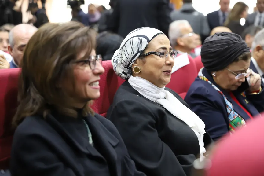 المستشارة أمل عمار تشارك في احتفالية مرور 65 عامًا على تأسيس معهد التخطيط القومي