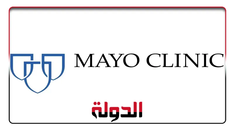 عام حافل بالاكتشافات: عشرة اختراقات بحثية في ”مايو كلينك” تدفع الطب قدمًا إلى الأمام | التكنولوجيا | بوابة الدولة