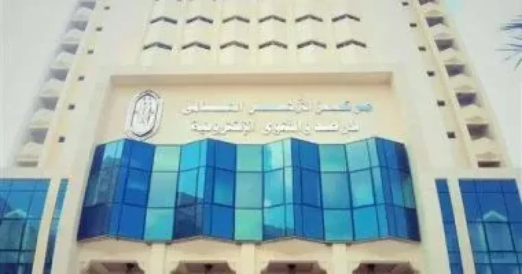 «أخلاق البيع».. حملة توعوية جديدة يُطلقها مركز الأزهر العالمي للفتوى الإلكترونية