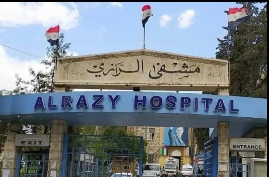 قوات قسد تقصف مستشفى الرازي بمدينة حلب