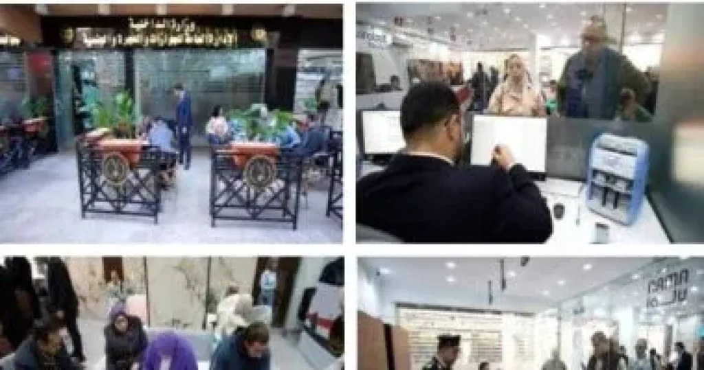 الداخلية تفتتح قسمًا جديدًا للجوازات داخل مول بالإسكندرية