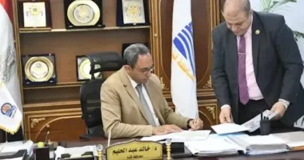 محافظ قنا يعتمد مواعيد امتحانات الفصل الدراسي الأول 2025