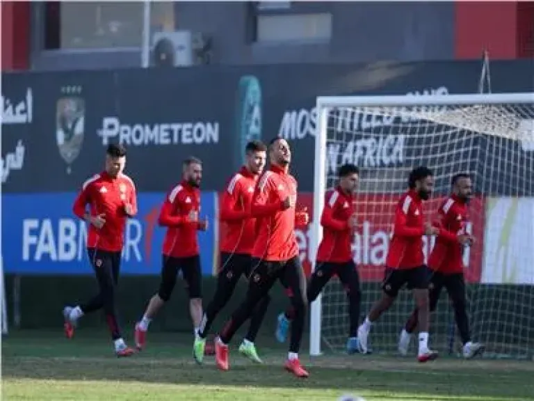 الأهلي يصطدم بالغزل في كأس عاصمة مصر.. صراع النقاط يشعل الجولة الثالثة