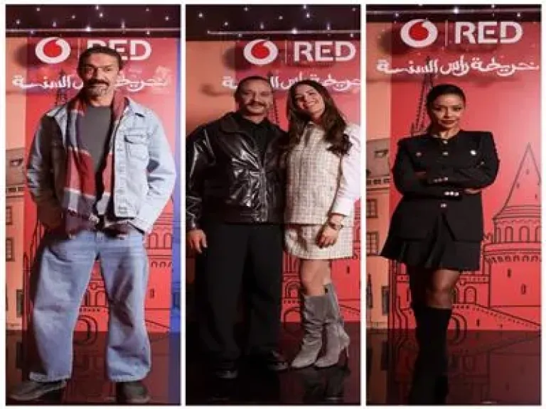 أبطال خريطة رأس السنة يحتفلون بالعرض الخاص وسط العديد من المفاجآت