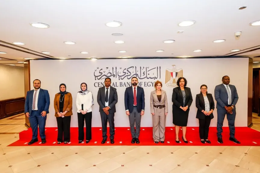 البنك المركزي المصري يستضيف وفدًا من خبراء التخطيط والإدارة ببنك تنزانيا