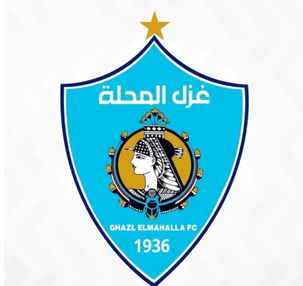 غزل المحلة يوقع شراكة استراتيجية مع منصة Eyeball العالمية لتطوير قطاع الناشئين