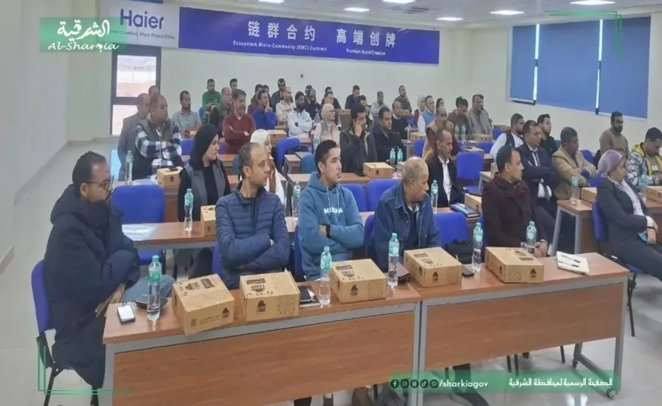 مديرية العمل بالشرقية تنفذ دورات و ندوات تدريبية بمختلف القطاعات