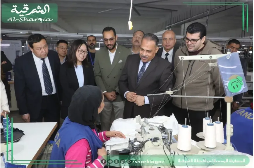 محافظ الشرقية يتفقد شركة هاند ايجبت للمنسوجات ببلبيس