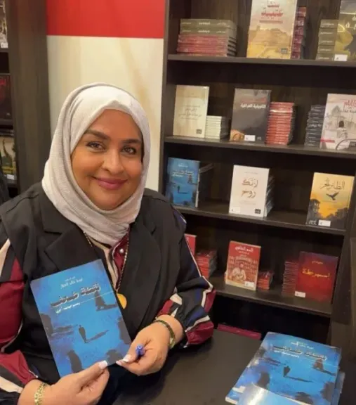 نقطه ضعف يتم طرحها في الدوره المقبله لمعرض القاهره الدولي للكتاب