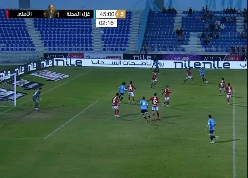 | سعيدو يحرز الهدف الثاني لـ غزل المحلة في شباك الأهلي