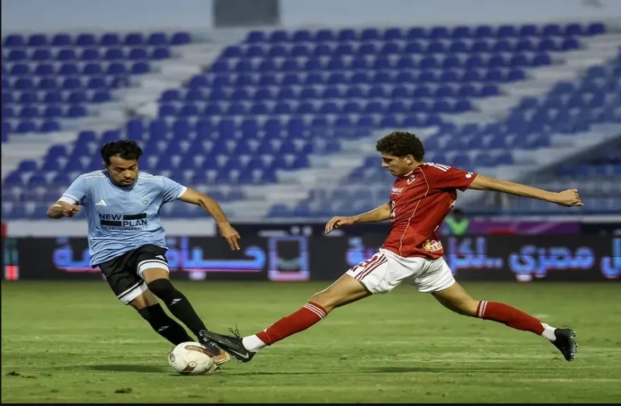 غزل المحلة يكبد الأهلي الهزيمة الثانية في كأس عاصمة مصر