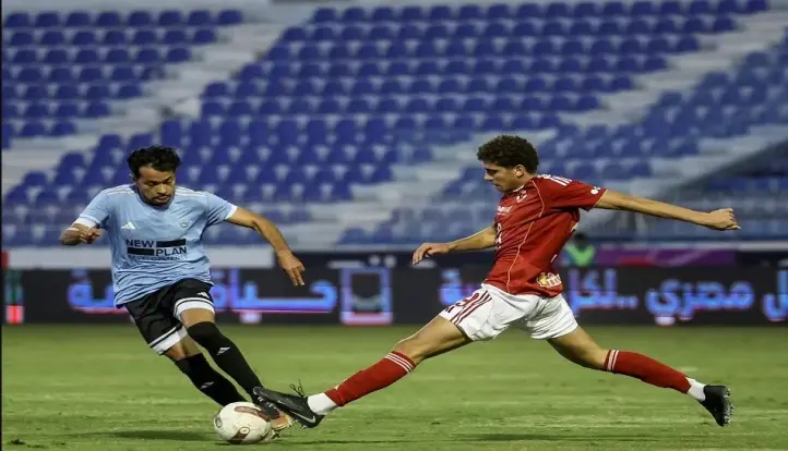 غزل المحلة يكبد الأهلي الهزيمة الثانية في كأس عاصمة مصر
