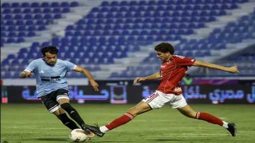 غزل المحلة يكبد الأهلي الهزيمة الثانية في كأس عاصمة مصر