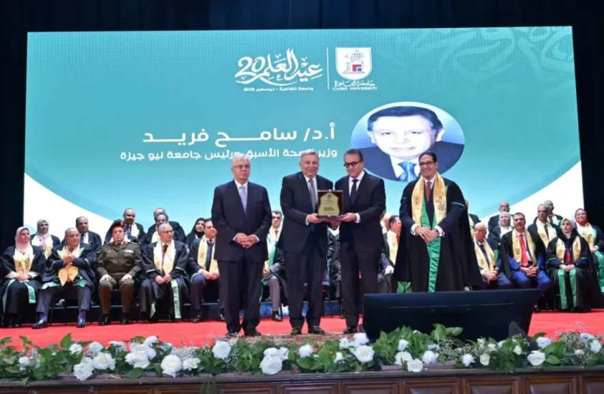 احتفالية كبرى بعيد العلم العشرين بجامعة القاهرة بحضور كبار رجال الدولة وقيادات الجامعات المصرية |صور