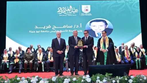 احتفالية كبرى بعيد العلم العشرين بجامعة القاهرة بحضور كبار رجال الدولة وقيادات الجامعات المصرية |صور