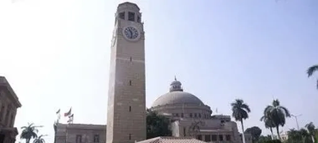 جامعة القاهرة: عيد العلم يجدد إيماننا بقيمة سامية تصنع النهضة وتبنى الإنسان