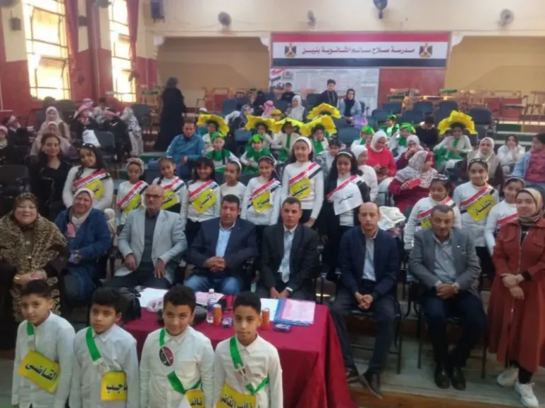 احتفالية لتكريم الفائزين بمسابقة العروض المنهجية والتربية الخاصة بكفر الدوار