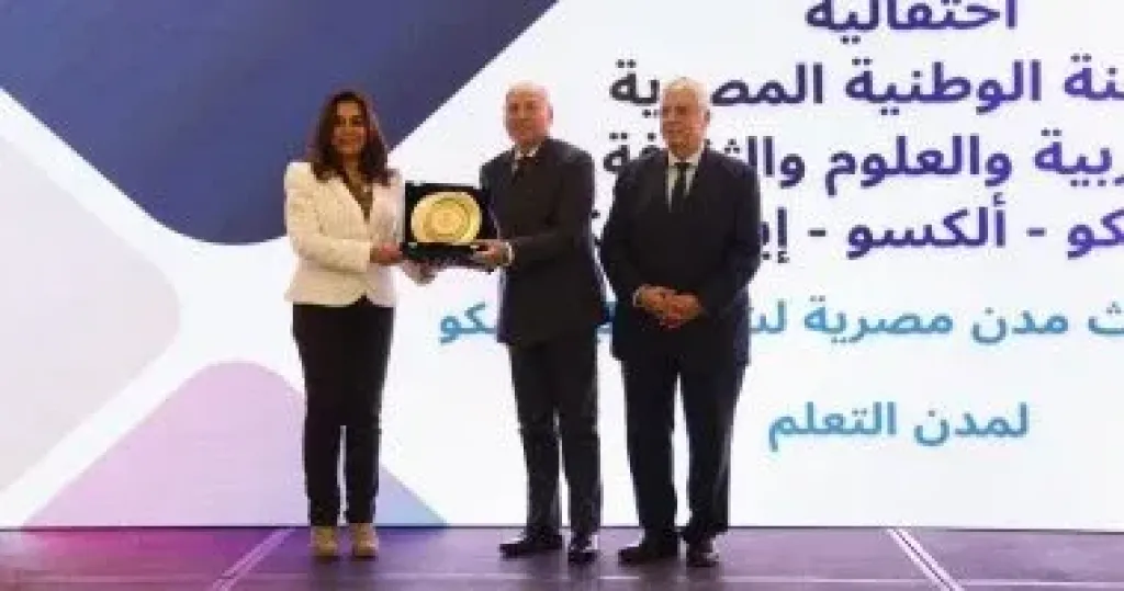 محافظ القاهرة: انضمام العاصمة لشبكة مدن التعلم يتسق مع التوجهات الوطنية