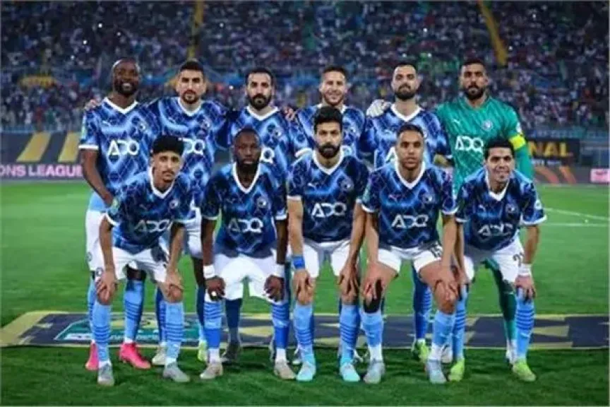 بيراميدز يتلقى إخطارا بشأن تحديد مواعيد مباريات دور المجموعات لبطولة دوري أبطال أفريقيا