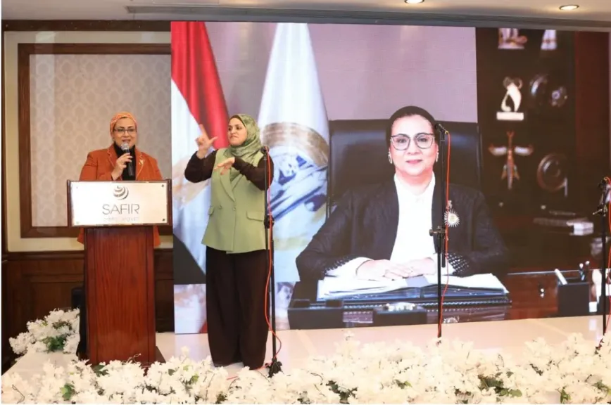 «القومي للمرأة» يشارك في احتفالية «التمكين حق» بمناسبة اليوم العالمي للأشخاص ذوي الإعاقة |صور