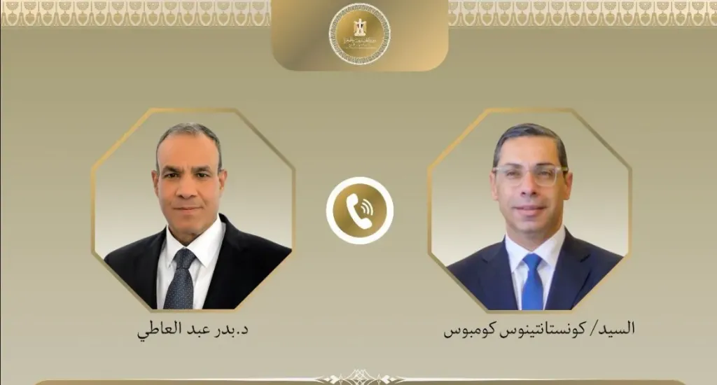 اتصال هاتفي بين وزير الخارجية ونظيره القبرصي