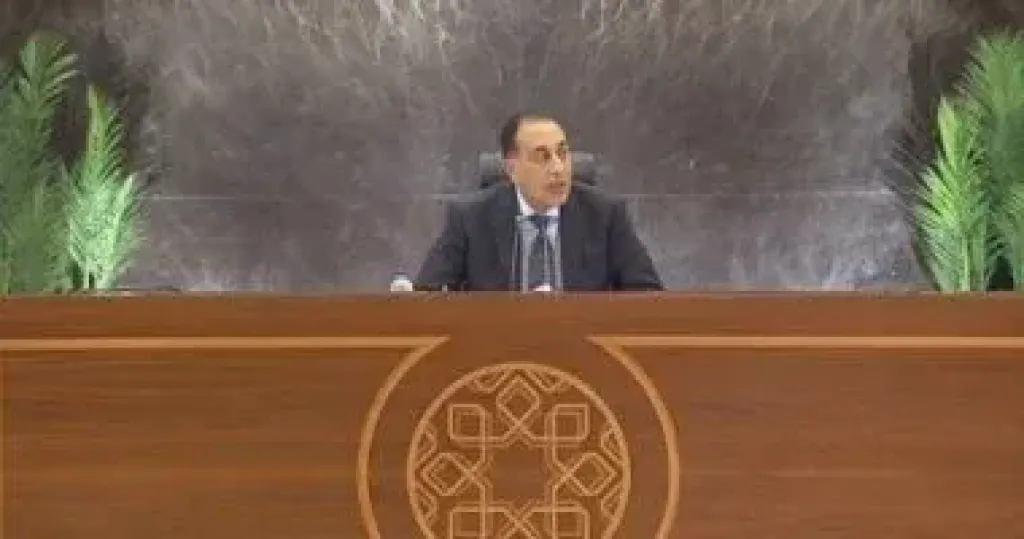 رئيس الوزراء عن الاتفاق مع صندوق النقد: لا أعباء جديدة على المصريين