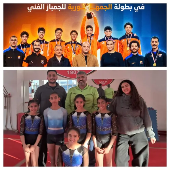 الشمس يصنع ذهب الفرق… والأهلي يقود جودي الفردي بعقل البطول