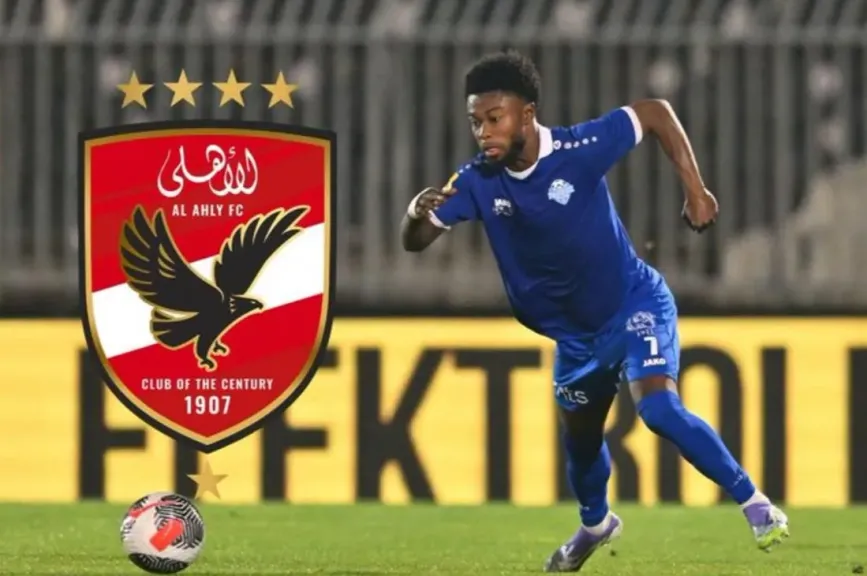 رادنيك الصربي يرفض عرض الأهلي لضم دوجلاس أوسو