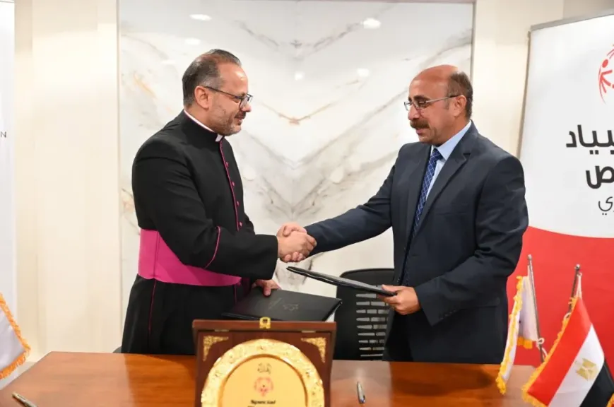 توقيع مذكرة تفاهم بين الأولمبياد الخاص المصري ومؤسسة الأخوة الإنسانية بالعاصمة |صور