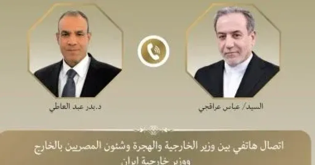 وزير الخارجية يؤكد أهمية الحوار للتوصل لاتفاق حول الملف النووى الإيرانى