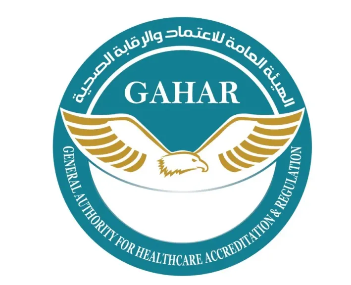 منح الاعتماد لـ(16) منشأة صحية من مختلف القطاعات وفقًا لمعايير الجودة الصادرة عن «جهار»