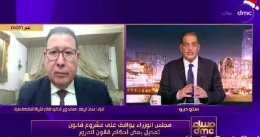 اللواء مدحت قريطم: نحتاج تعديل تام لقانون المرور لمواجهة الحوادث الجسيمة والاهمال