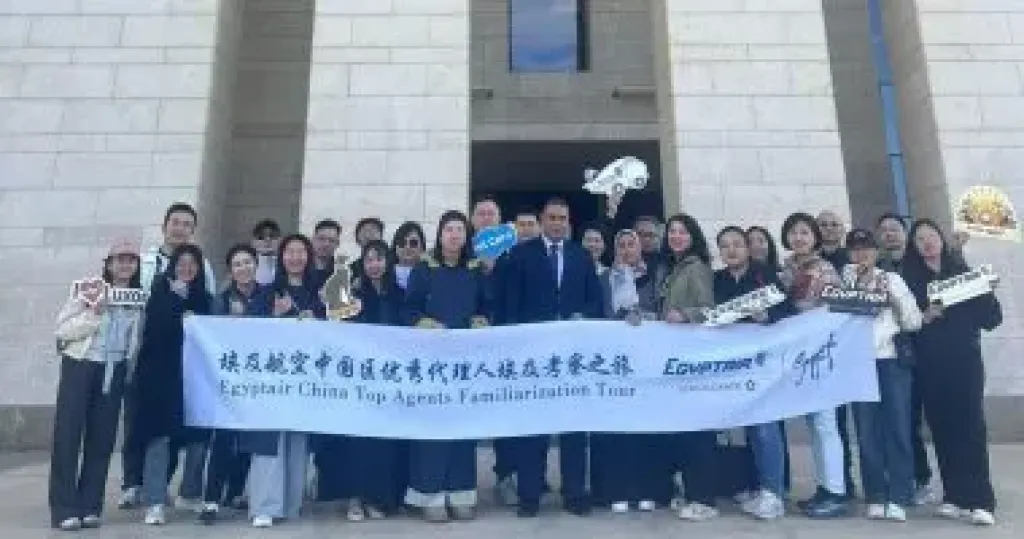 مصر للطيران تنظم أكبر فعاليات لوكلاء السياحة ومنظمى الرحلات فى الصين
