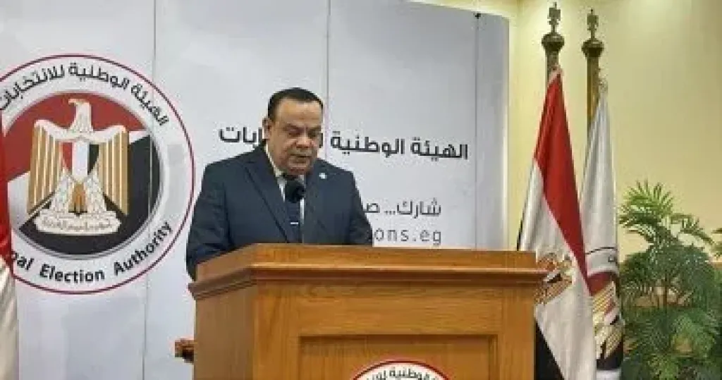 الهيئة الوطنية للانتخابات تعلن نتيجة جولة إعادة انتخابات الدقهلية