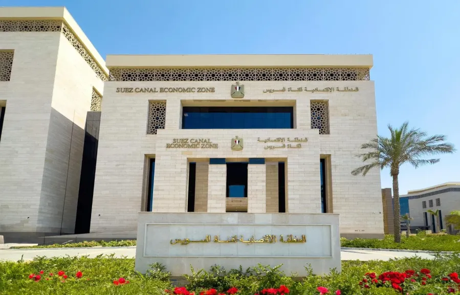 المنطقة الاقتصادية لقناة السويس تنفي رسو سفينة ألمانية تحمل معدات عسكرية