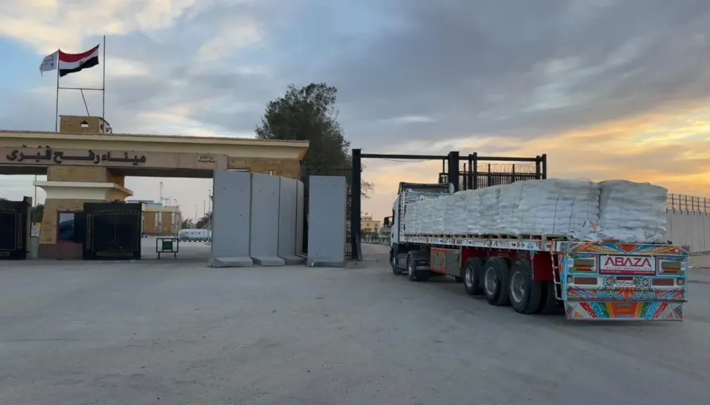 وزير الخارجية  ملف حقوق الإنسان  حقوق الإنسان مجلس الشيوخ