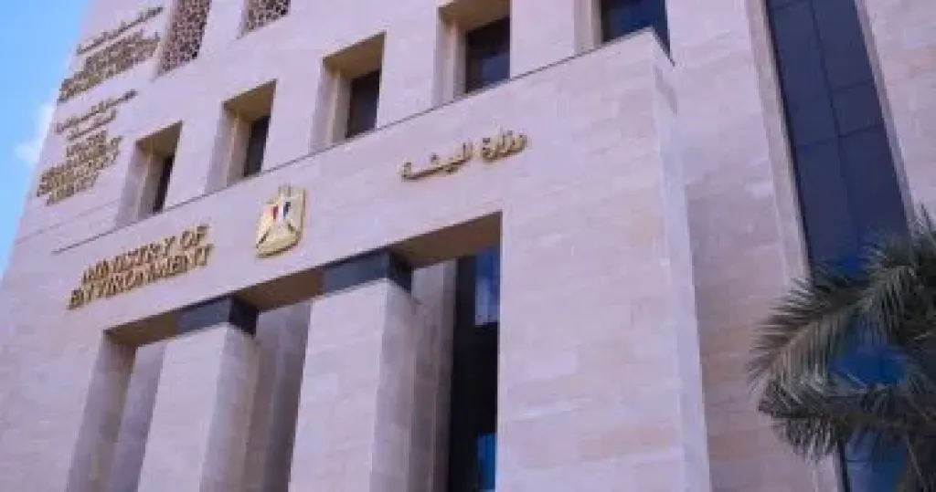 البيئة تحدد أوجه الاستثمار والتمويل لتحييد تأثير تغير المناخ على المزارعين