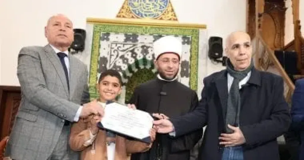 «مؤسسة محمد جلال الخيرية» تكرم أكثر من 200 حافظة وحافظ للقرآن الكريم