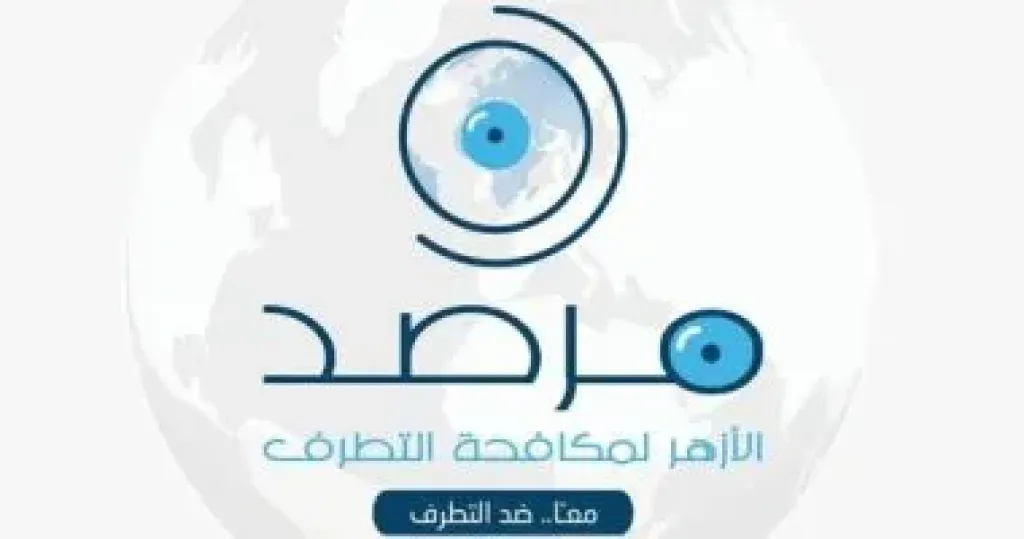 مرصد الأزهر: تقارير حقوقية توثق تصاعد جرائم الاحتلال ومعاناة الفلسطينيين