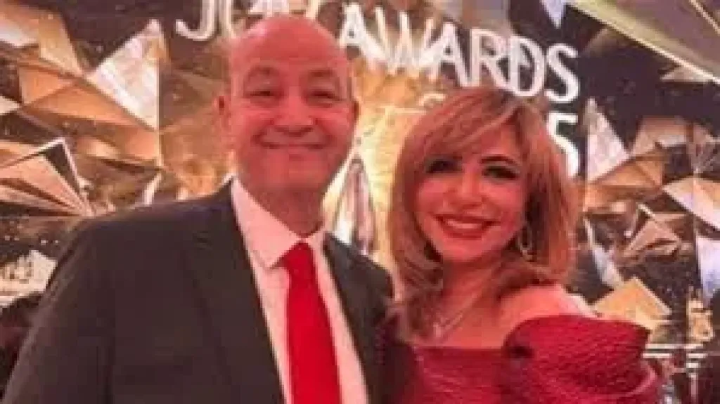 بعد زواج استمر 25 عامًا، كيف انتهت قصة حب عمرو أديب ولميس الحديدي