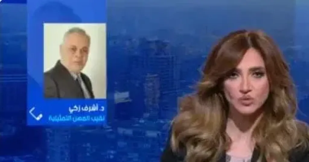 نقابة المهن التمثيلية تلاحق منتهكي خصوصية ريهام عبد الغفور.. وأشرف زكي: لا تهاون