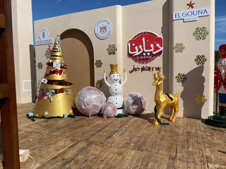 افتتاح معرض ” ديارنا للحرف اليدوية والتراثية” بالجونة .. غداً